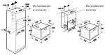 Микроволновая печь kuppersbusch MR 6330.0 S2