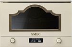 Микроволновая печь smeg MP722PO